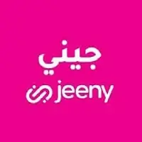 كود خصم جيني