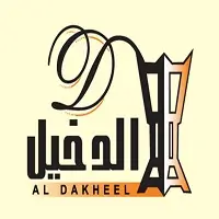 لوجو الدخيل للعود