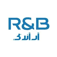 كود خصم آر أند بي 2026